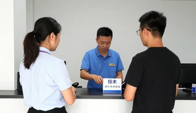 项目现场中的技术培训应用趋势分析